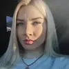 Отзыв от Ираида Добрынина
