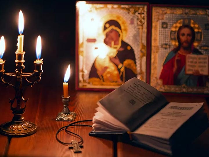Эффективная молитва от гадалки в Тучково для возврата любимого человека